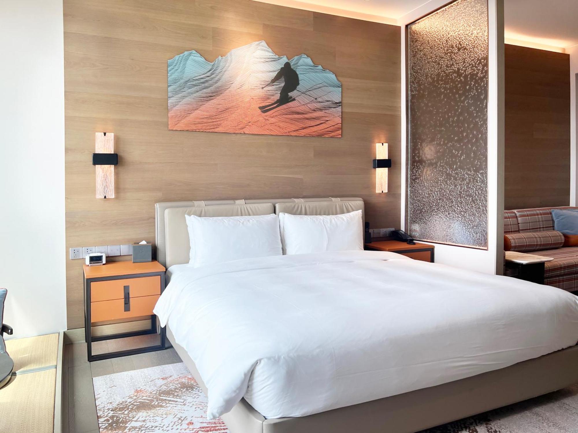 L+Snow Supreme Hotel Shanghaj Zewnętrze zdjęcie