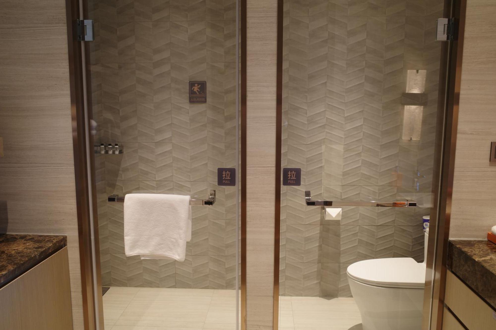 L+Snow Supreme Hotel Shanghaj Zewnętrze zdjęcie