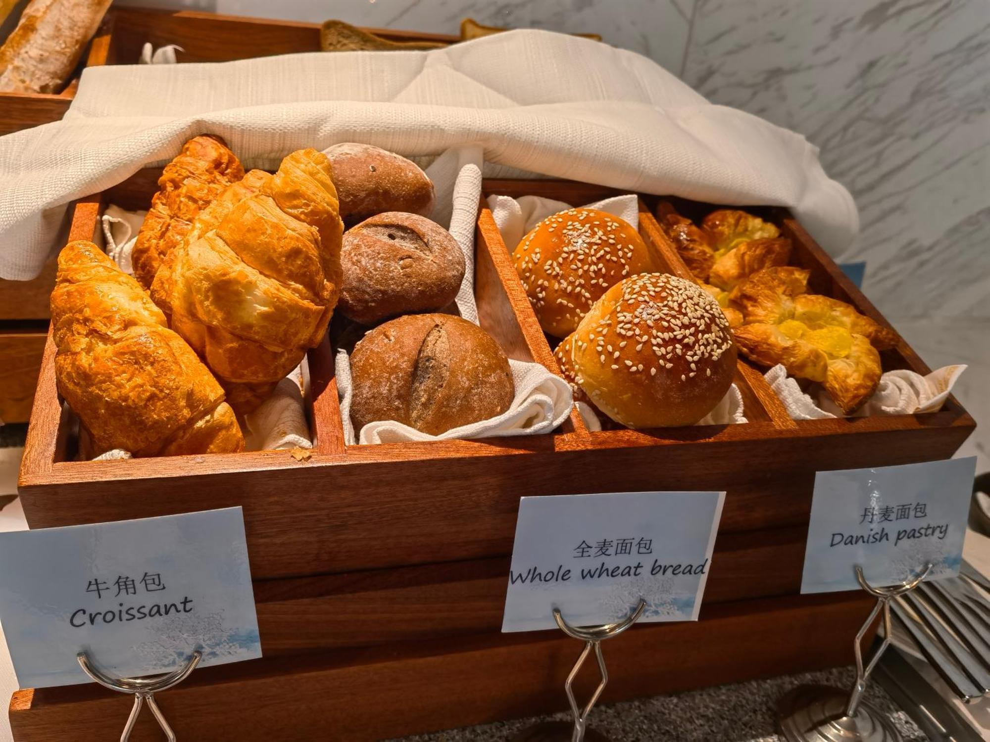 L+Snow Supreme Hotel Shanghaj Zewnętrze zdjęcie