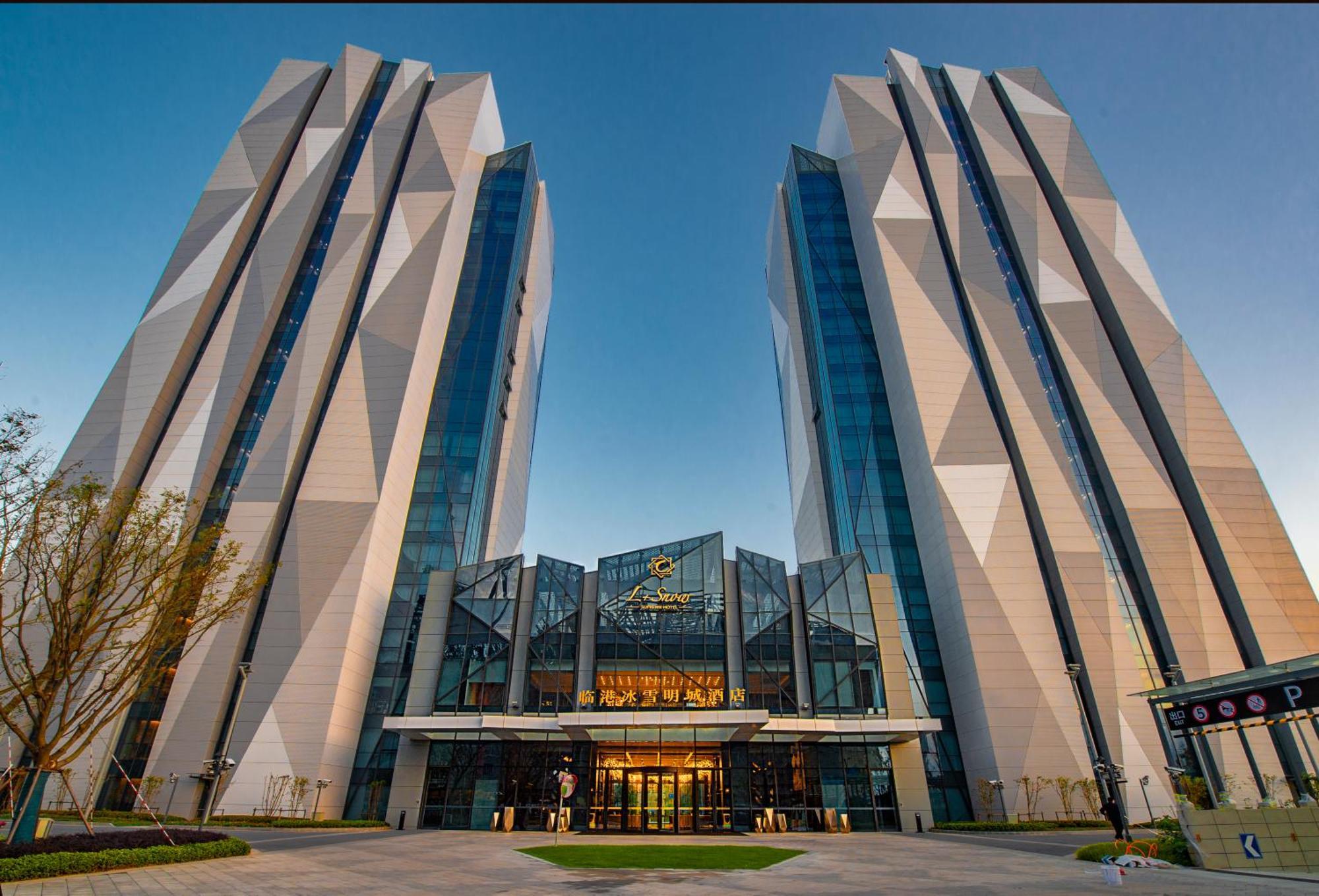 L+Snow Supreme Hotel Shanghaj Zewnętrze zdjęcie